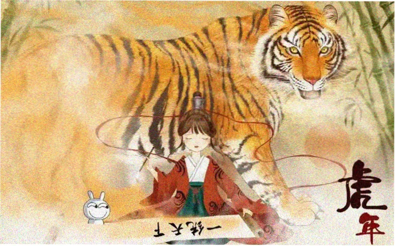 成人漫画月度精选主视觉