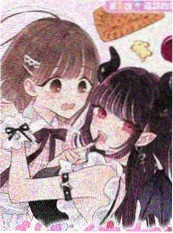 成人漫画《玻璃柜里的夏天》封面